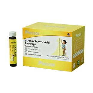 氨基丁酸y儿童青少年生长素补钙赖氨酸钙液体钙铁锌官方旗舰店