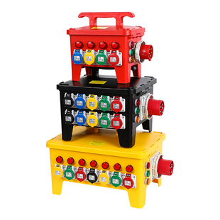 舞台电源直通箱户外演出灯光音响配电柜分线盒手提移动工业插座箱