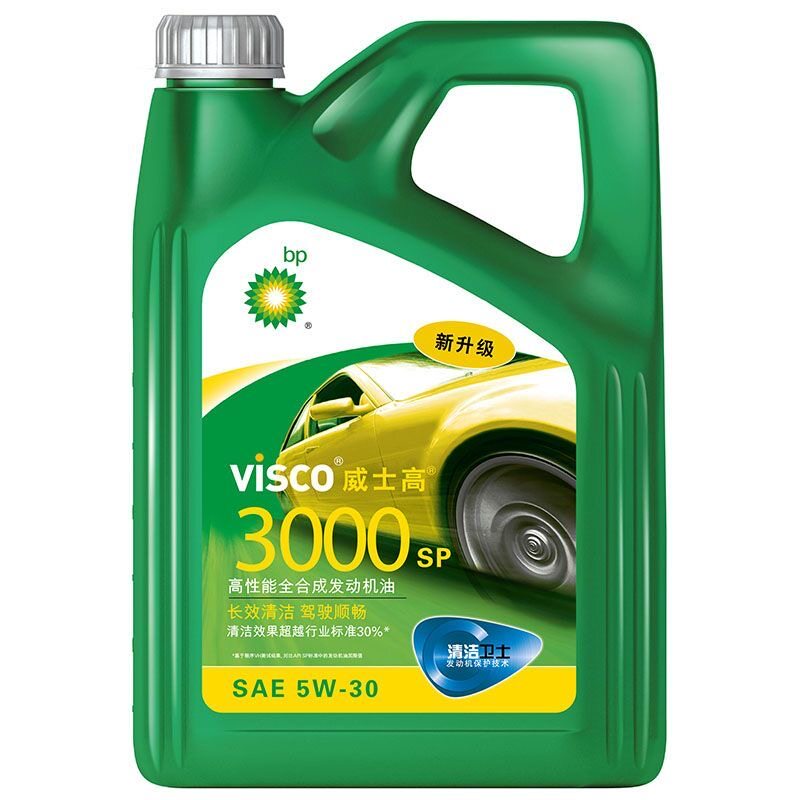 【BP官方-正品】bp威士高7000#5000#3000#2000超级护卫全合成机油