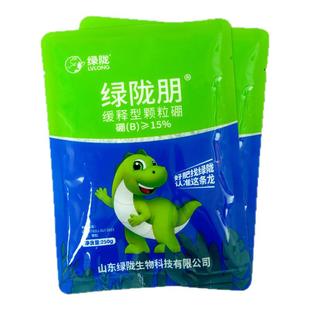 绿陇颗粒硼肥基施追施农用硼肥缓型颗粒硼水溶肥蔬菜改善土壤板结