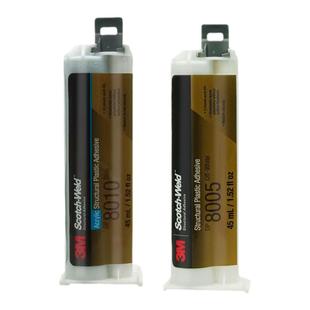 3M胶水DP810/DP810NS/DP8005/DP8010/DP8805NS/DP8810NS/DP8407NS丙烯酸酯AB胶DP8410NS金属尼龙PCPPPE强力胶