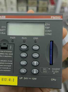 议价ABB PM583-ETH模块，