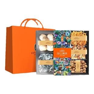 卡宴珍之美味山珍礼盒780g团购福利特产猴头菇礼包春节送礼菌菇新