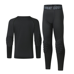 儿童专业护肘护膝速干紧身衣训练服篮球足球舞蹈瑜伽专业防撞裤女