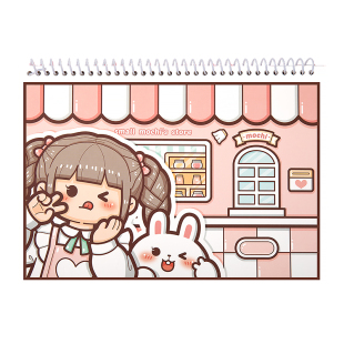 小麻薯离型本手帐本套装魔法系列A4手帐胶带送离型本双面A5工具材料活页收纳离行本离形纸本手账素材专用本