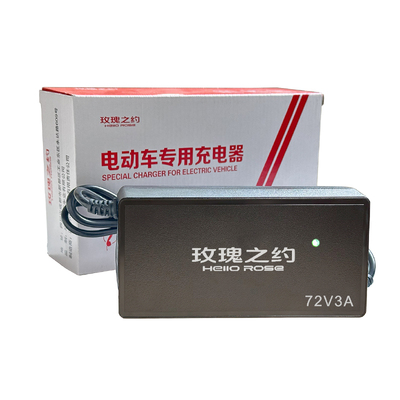 玫瑰之约电动车川奇铅酸充电器