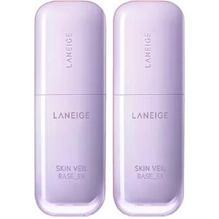 【双支低至113/支】兰芝雪纱修颜隔离妆前乳防晒遮瑕霜官方正品