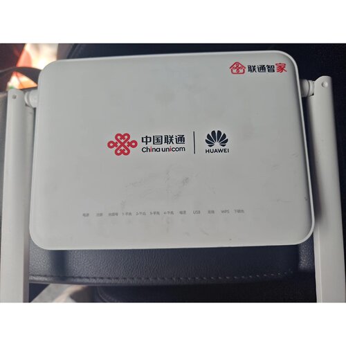 【议价-可维修】FTTR全光家庭青春版，一主一从，主机V175从机K1