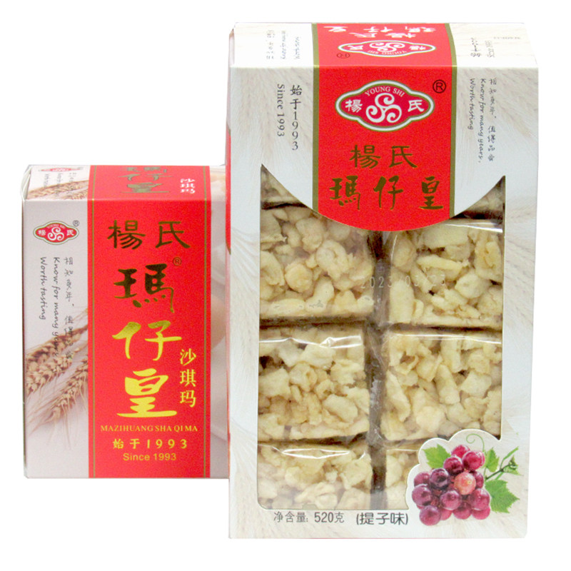 创始1993年早餐代餐传统糕点