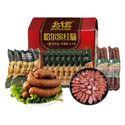北大荒哈尔滨红肠2450g礼盒装