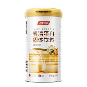 汤臣倍健乳清蛋白粉中老年免疫