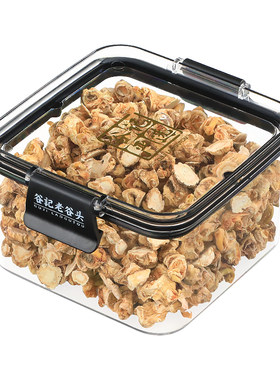 老谷头人参芦头150g无硫磺吉林