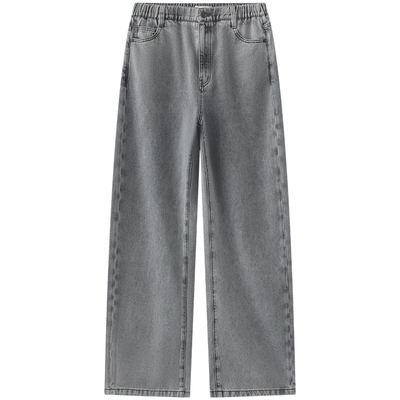 MarcO'Polo牛仔弯刀阔腿裤女