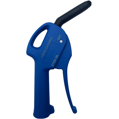 法国佩釜静音吹尘枪打气枪