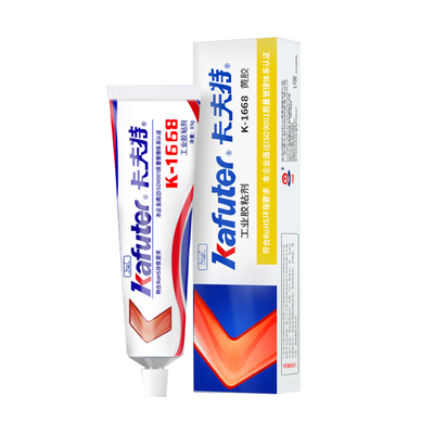 卡夫特耐高温阻燃密封胶