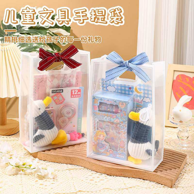 新品 开学期末奖品文具套装学习用品男孩女孩生日礼物小学生奖励