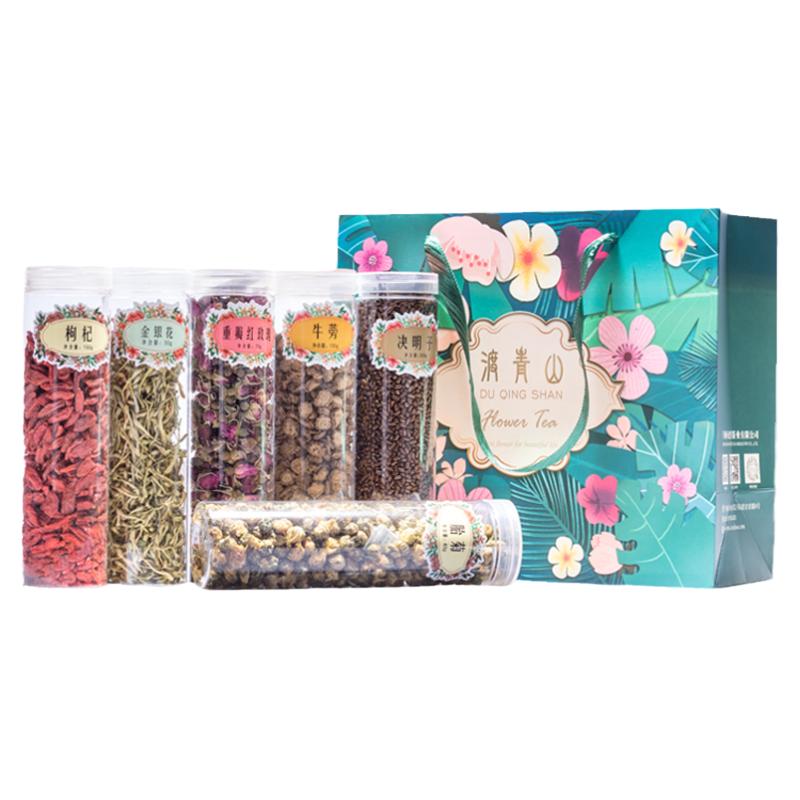 组合装花茶节日送礼礼盒贺卡礼袋