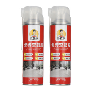 瓷砖胶强力粘合剂代替水泥高粘度墙砖粘贴地砖空鼓粘结修补专用胶