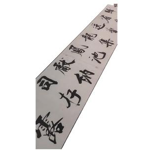 张即之大字楷书杜甫诗二首古代书法字画真迹微喷复制临摹装饰学习