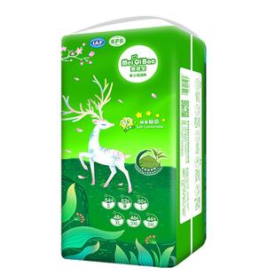 医护级婴儿纸尿裤L全包臀拉拉裤5XXXXXL超大码儿童超薄夜用尿不湿