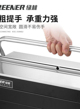 绿林不锈钢工具箱多功能收纳折叠车载套装多层加厚五金特大号家用
