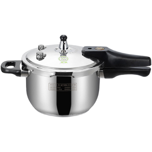 顺发不锈钢高压锅304加厚家用燃气电磁通用1-2人小型防爆厨房锅具