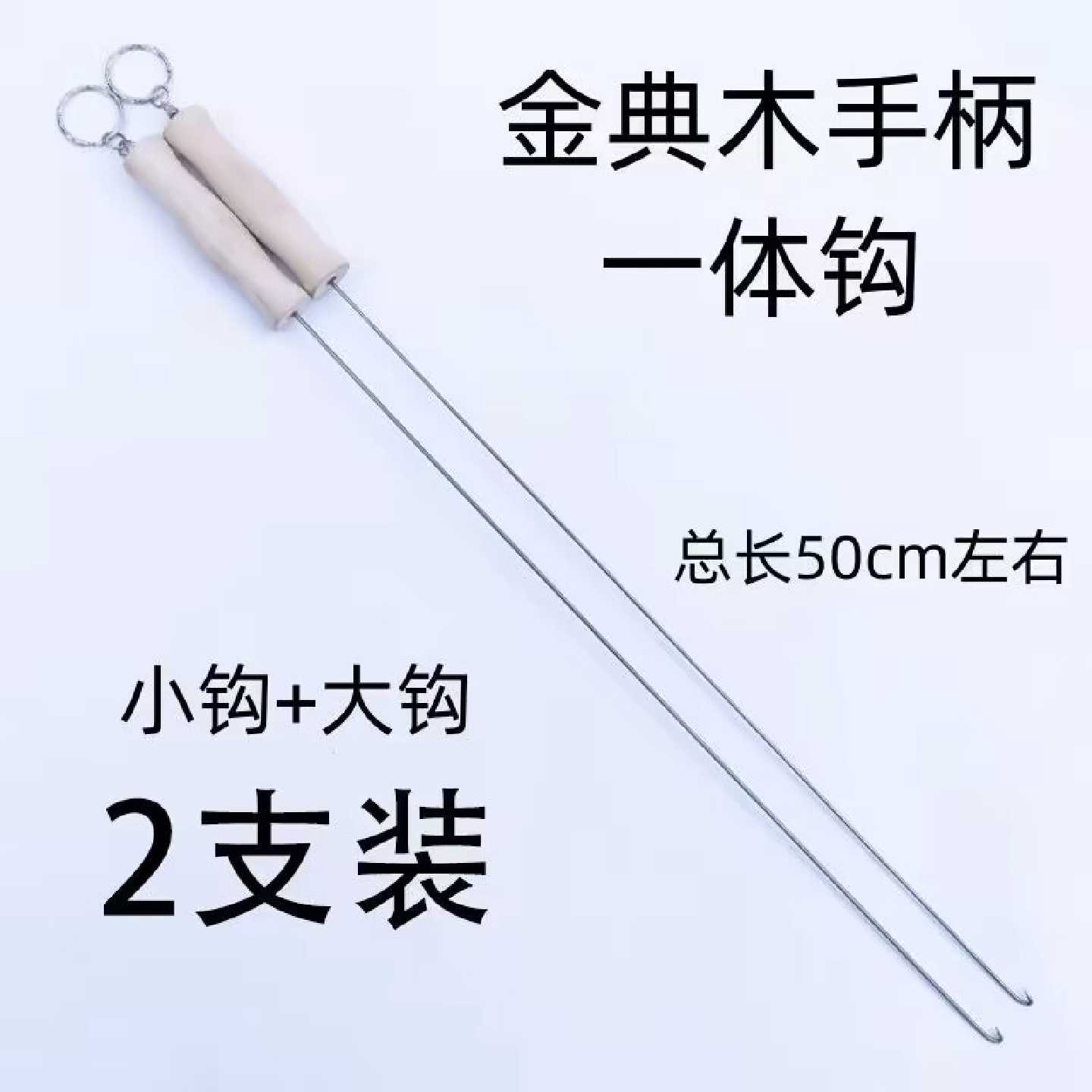 沃牛一体钩黄鳝钩钓具自动无倒刺钓鳝鱼钩钓鱼钩引条