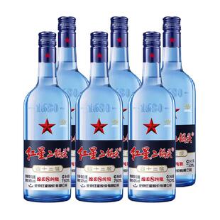 红星二锅头蓝瓶绵柔8陈酿43度750ml*6整箱装清香型白酒纯粮口粮酒