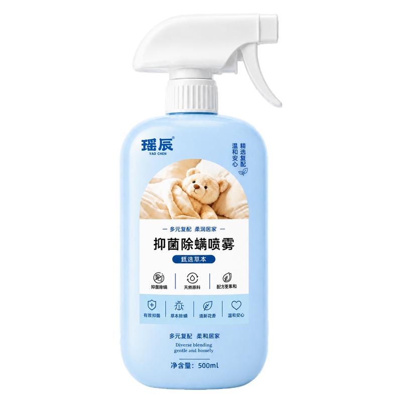 热销765W+母婴级除螨喷雾500ML！