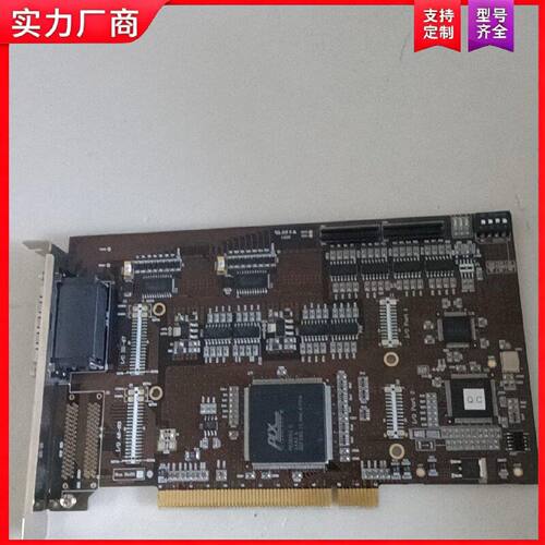 【适用】TMC-AE32DIO