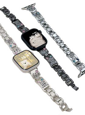 适用iWatch金属镭射镶钻细表带