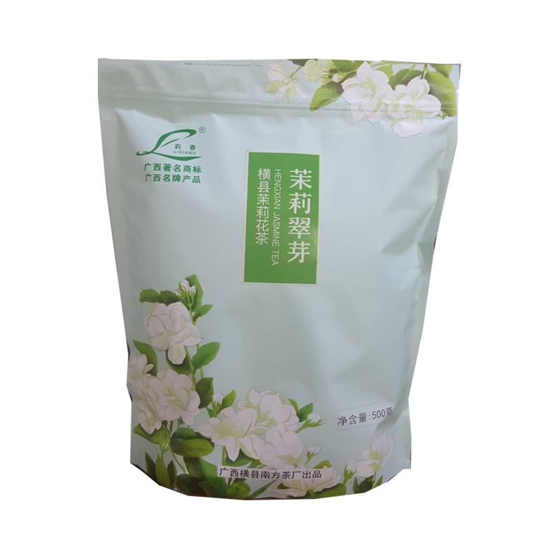 横县茉香绿茶珍珠奶茶奶绿水果茶专用茉莉绿茶叶500g奶茶店