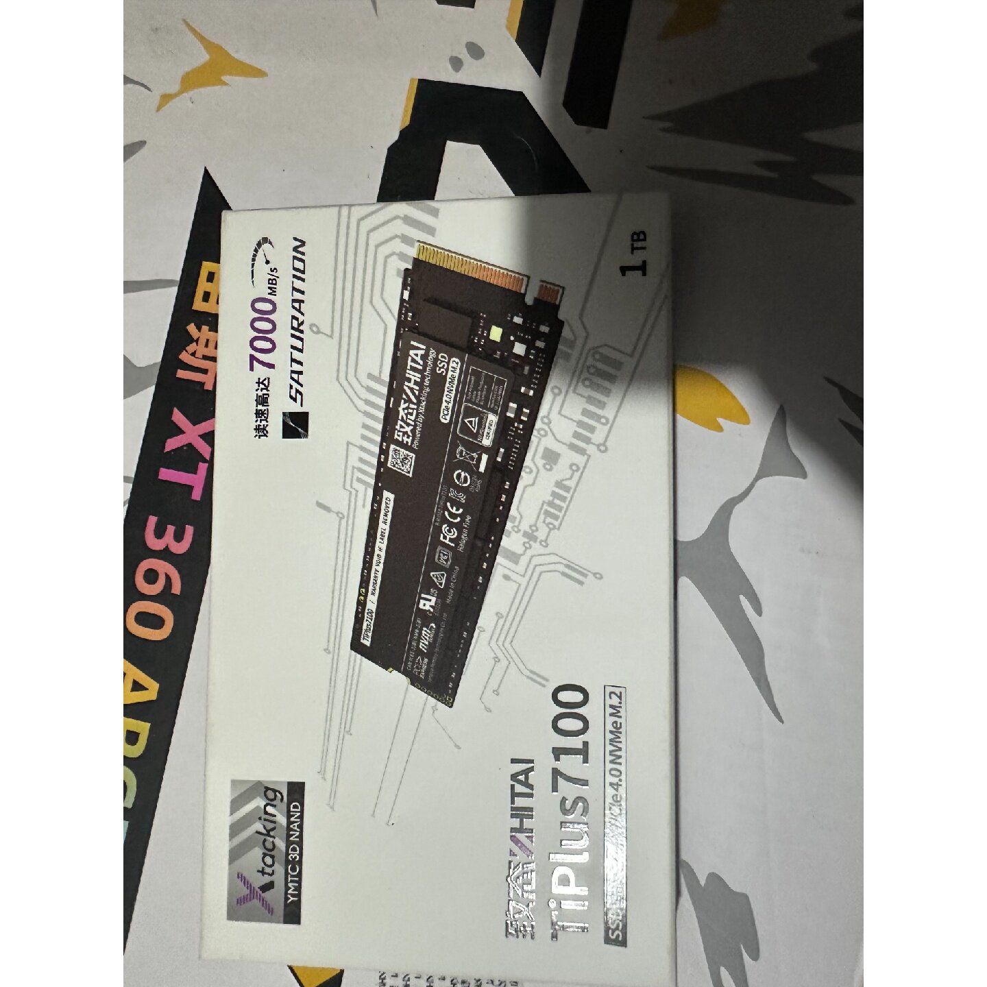 致态TiPlus7100 1TB固态，PCIe 4.0，长江图片