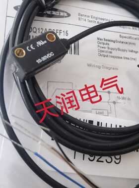 议价美国BANNER邦纳光电传感器DQ12AB6FF50原装正品DQ126E假一罚