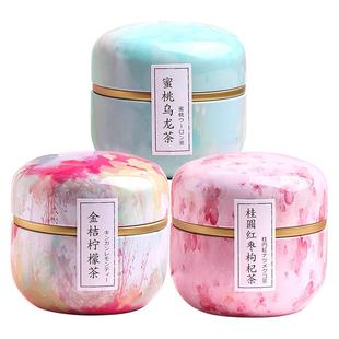 蜜桃乌龙茶金桔柠檬水果茶包冷泡茶花果茶枸杞桂圆红枣茶花茶组合