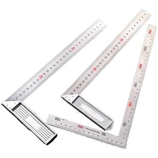 不锈钢水平直角尺90度测量拐尺三角尺木工尺多功能测量角度尺钢尺