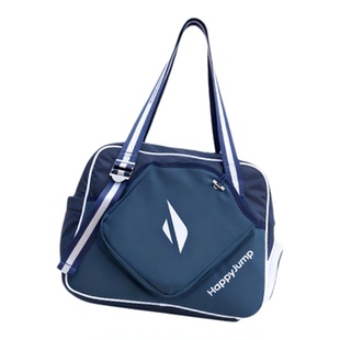 德国嗨跳专业匹克球包收纳包男女生新款多功能独立鞋仓多隔层背包