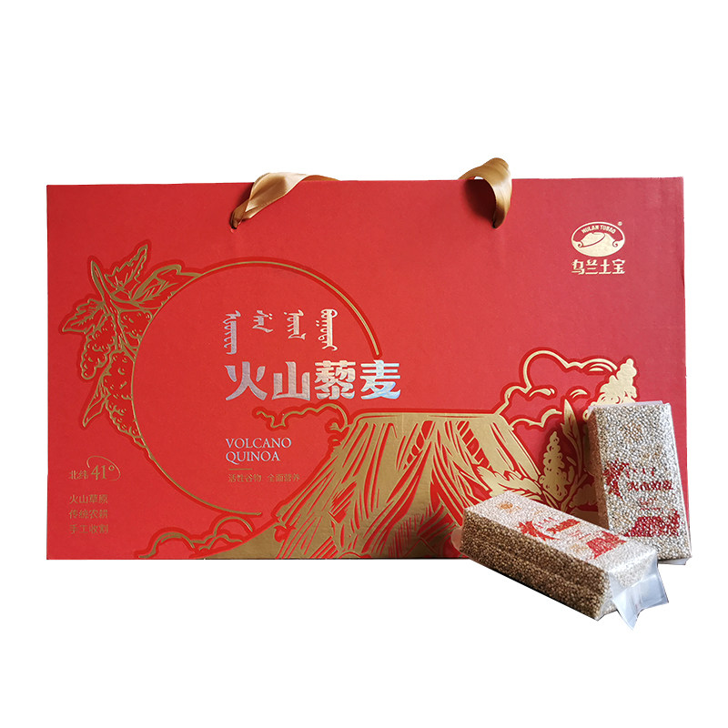 藜麦米礼盒白藜麦五谷杂粮粗粮胚芽米藜麦100gX28袋