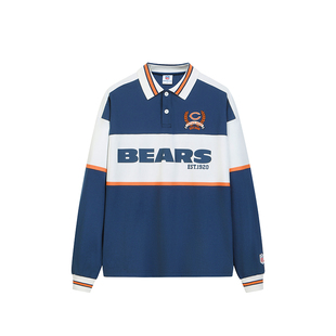 NFL美橄超级碗芝加哥熊队Jersey球衣美式运动训练复古POLO长袖T恤