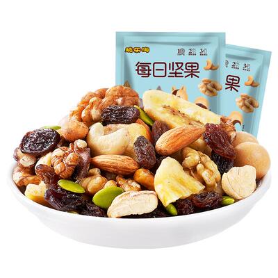每日坚果混合零食【8种坚果干】