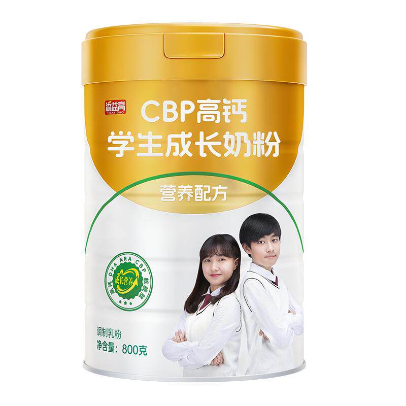 添益高CBP儿童成长奶粉学生青少年高钙牛脾肽奶粉