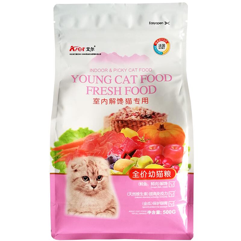 艾尔猫粮通用幼猫室内解馋猫专用