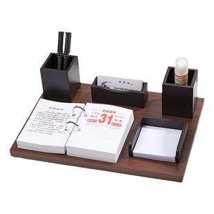 汇星文具 领导办公室摆件桌面笔筒名片盒 名片夹可定制木质台历架 送2026台历日历节日礼品