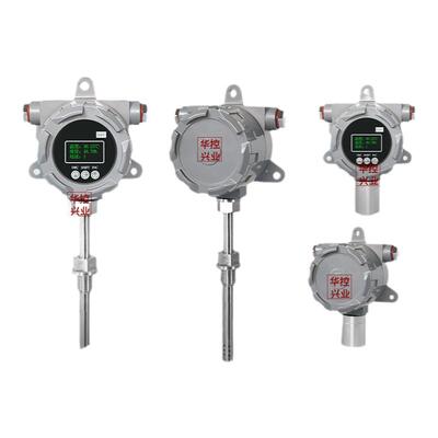 华控兴业两线制DC4-20mA温湿度