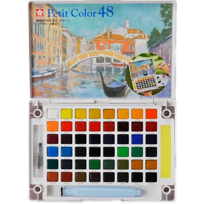 樱花固体水彩颜料18色