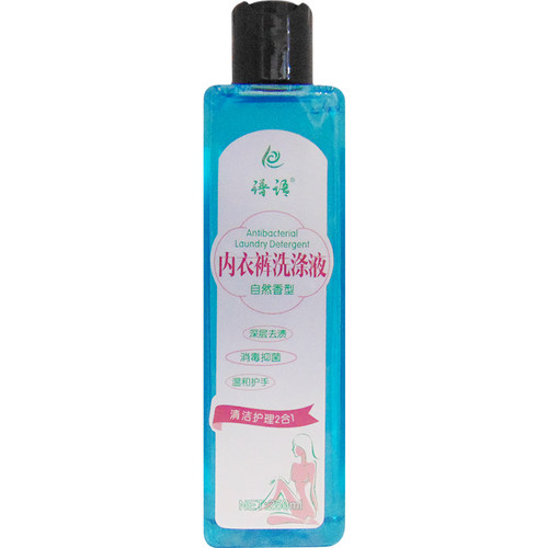 洗内裤抗霉菌消毒滴虫洗衣女内衣孕妇专用清洗液谱语内衣裤洗涤液