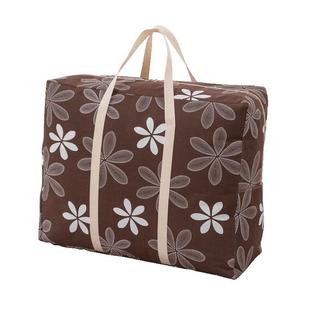 毕业搬家行李袋编织宿舍帆布结实大容量袋子蛇皮收纳行礼口袋打包