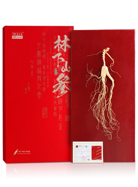 余仁生林下山参礼盒送礼