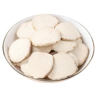 三棱瓜蒌夏枯草正品新鲜夏枯球干草优质括楼瓜蒌干丝批发泡煮水喝