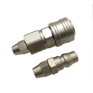 盈科款式气动快速接头空压机气泵插管C式自锁6mm气管1分外牙接头